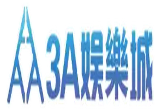 JE娛樂遊戲攻略 | 2025最新娛樂城